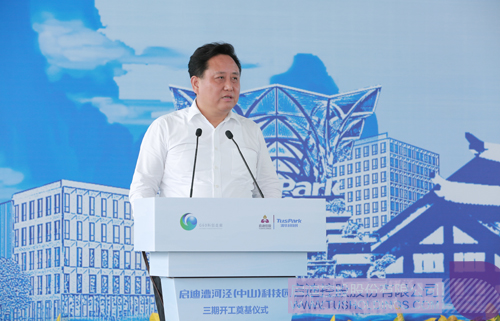 ׯ����Ϸ��(�й���)���޹�˾����