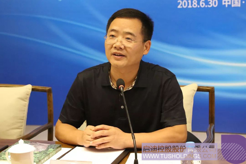 ׯ����Ϸ��(�й���)���޹�˾����