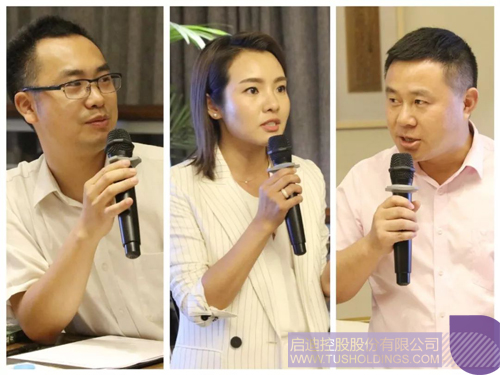 ׯ����Ϸ��(�й���)���޹�˾����