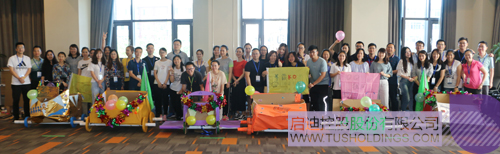 ׯ����Ϸ��(�й���)���޹�˾����