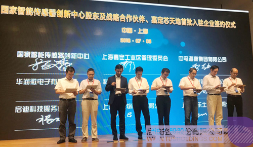 ׯ����Ϸ��(�й���)���޹�˾����