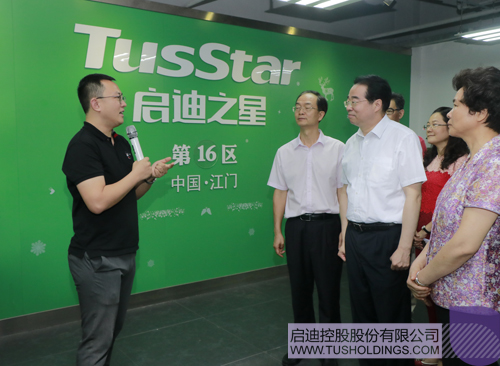 ׯ����Ϸ��(�й���)���޹�˾����