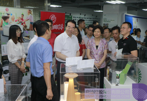 ׯ����Ϸ��(�й���)���޹�˾����