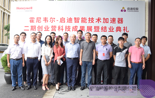 ׯ����Ϸ��(�й���)���޹�˾����