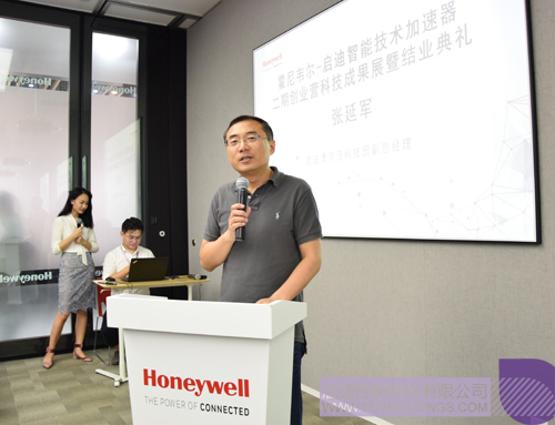 ׯ����Ϸ��(�й���)���޹�˾����