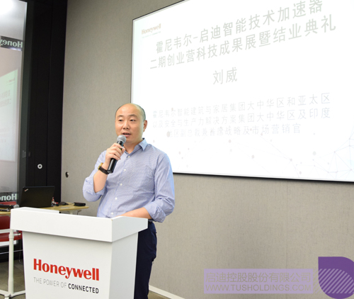 ׯ����Ϸ��(�й���)���޹�˾����