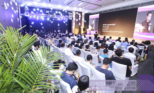 ׯ����Ϸ��(�й���)���޹�˾����