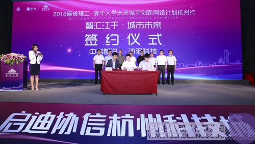 ׯ����Ϸ��(�й���)���޹�˾����