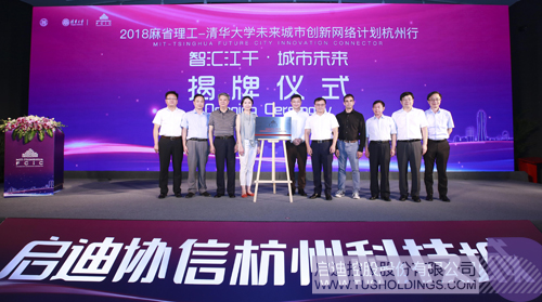 ׯ����Ϸ��(�й���)���޹�˾����