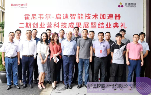 ׯ����Ϸ��(�й���)���޹�˾����