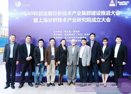 ׯ����Ϸ��(�й���)���޹�˾����