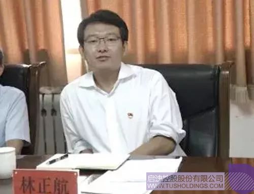 ׯ����Ϸ��(�й���)���޹�˾����