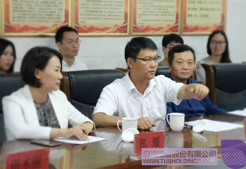 ׯ����Ϸ��(�й���)���޹�˾����