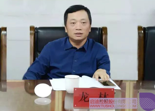 ׯ����Ϸ��(�й���)���޹�˾����