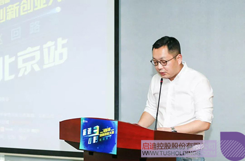 ׯ����Ϸ��(�й���)���޹�˾����