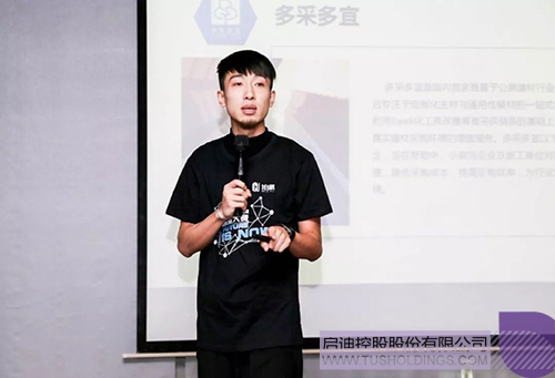 ׯ����Ϸ��(�й���)���޹�˾����