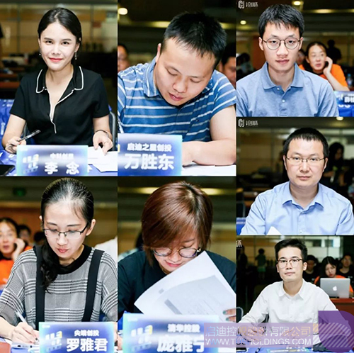 ׯ����Ϸ��(�й���)���޹�˾����