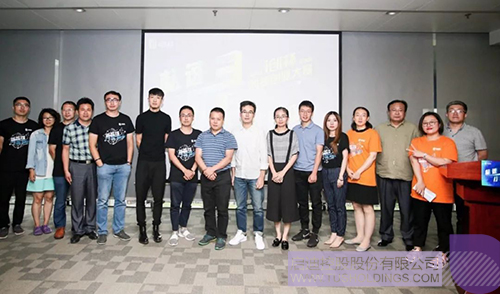 ׯ����Ϸ��(�й���)���޹�˾����