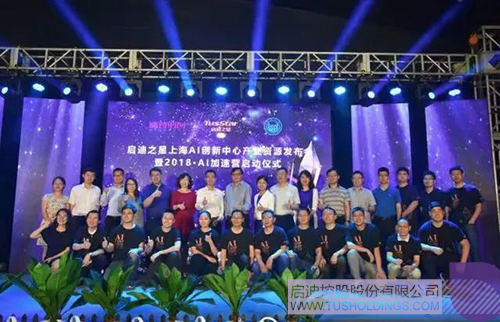 ׯ����Ϸ��(�й���)���޹�˾����