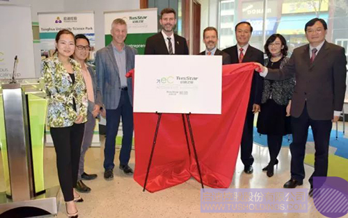 ׯ����Ϸ��(�й���)���޹�˾����