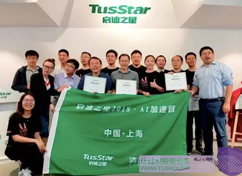 ׯ����Ϸ��(�й���)���޹�˾����