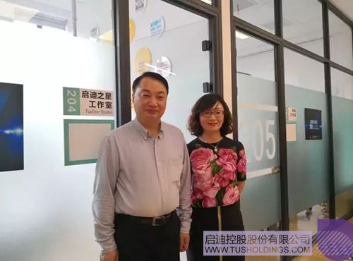 ׯ����Ϸ��(�й���)���޹�˾����