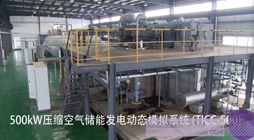 ׯ����Ϸ��(�й���)���޹�˾����