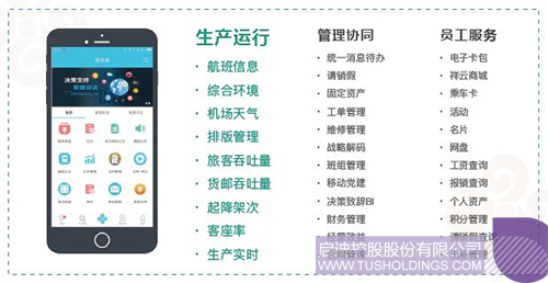 ׯ����Ϸ��(�й���)���޹�˾����