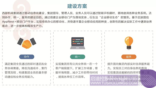 ׯ����Ϸ��(�й���)���޹�˾����