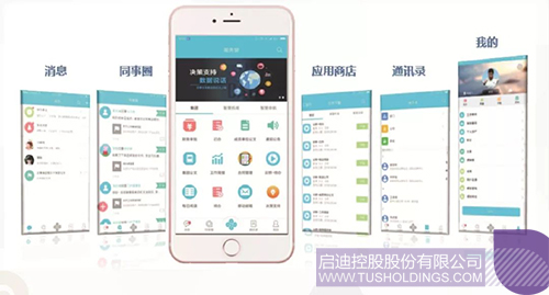 ׯ����Ϸ��(�й���)���޹�˾����