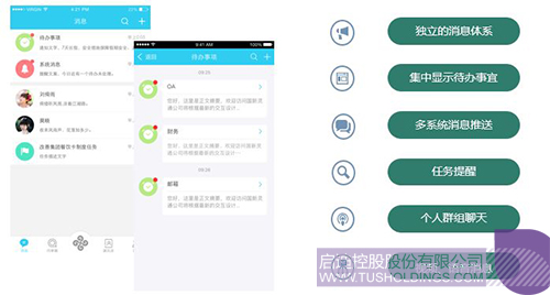 ׯ����Ϸ��(�й���)���޹�˾����