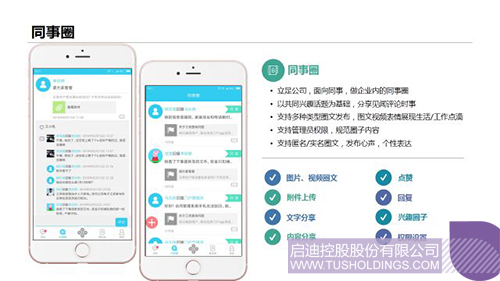 ׯ����Ϸ��(�й���)���޹�˾����