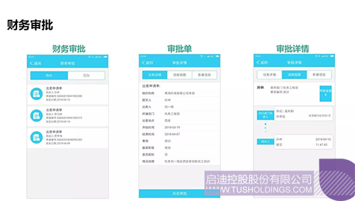 ׯ����Ϸ��(�й���)���޹�˾����