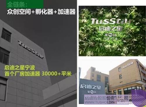 ׯ����Ϸ��(�й���)���޹�˾����