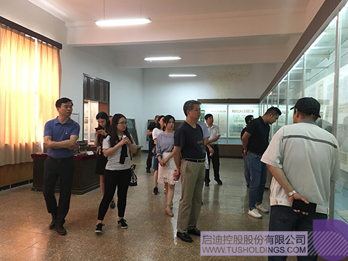 ׯ����Ϸ��(�й���)���޹�˾����