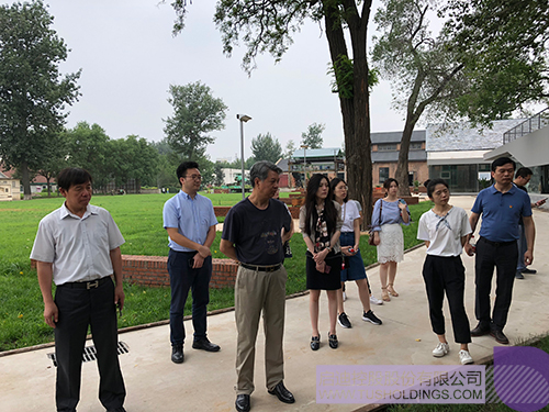 ׯ����Ϸ��(�й���)���޹�˾����