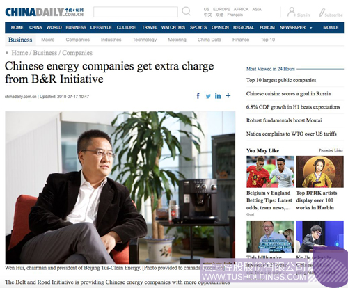 ׯ����Ϸ��(�й���)���޹�˾����