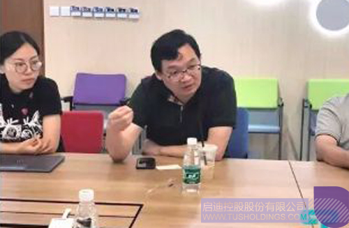 ׯ����Ϸ��(�й���)���޹�˾����