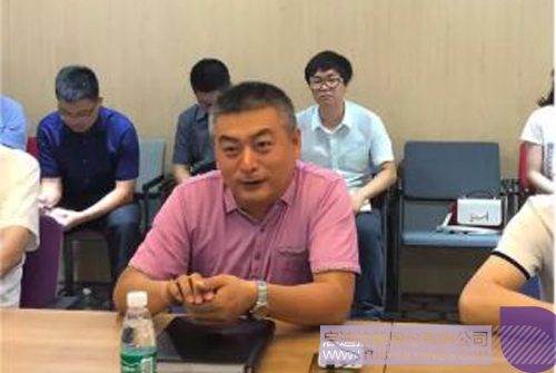 ׯ����Ϸ��(�й���)���޹�˾����