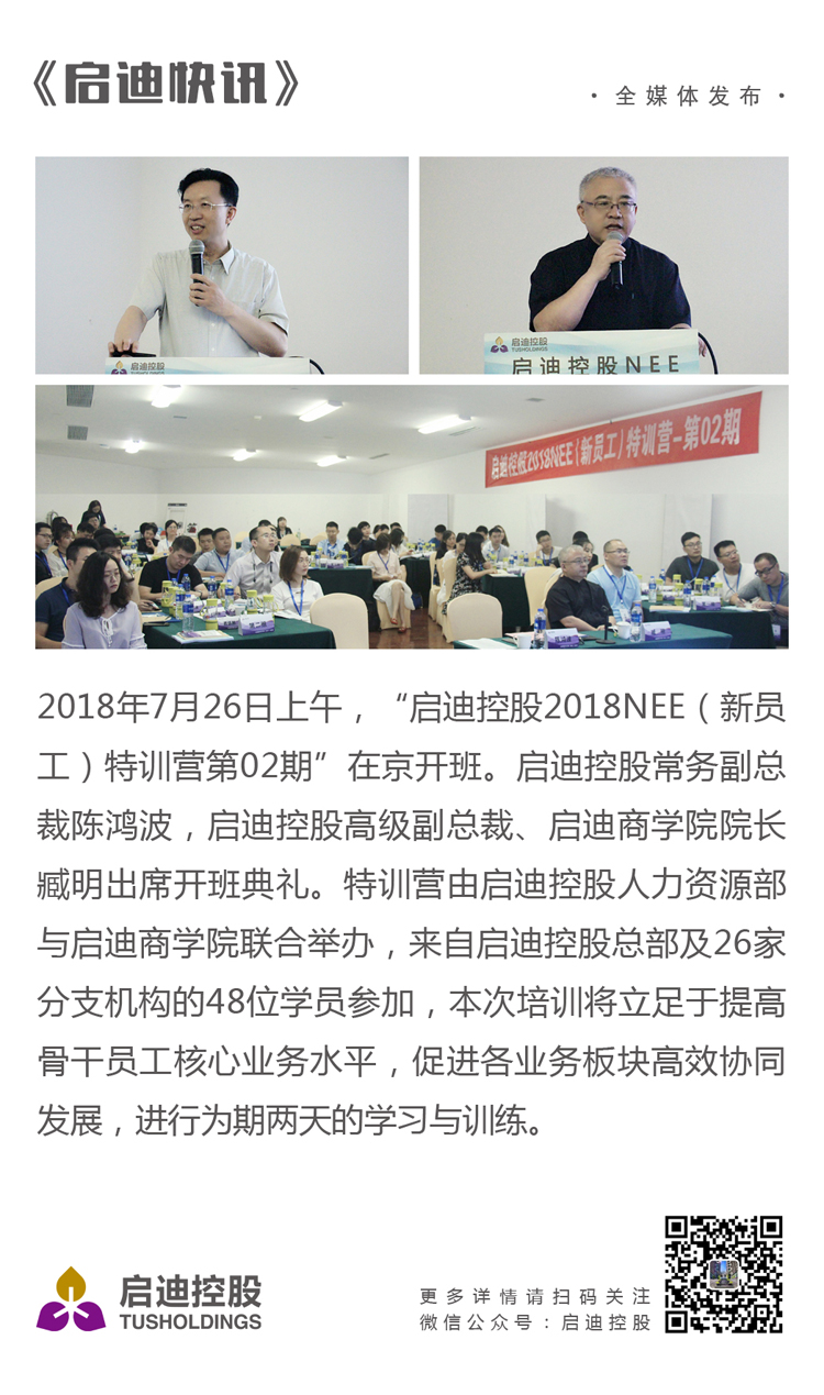 ׯ����Ϸ��(�й���)���޹�˾����