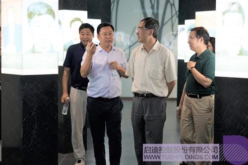 ׯ����Ϸ��(�й���)���޹�˾����