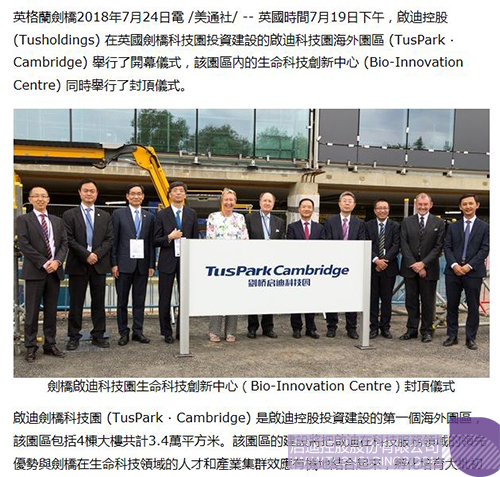 ׯ����Ϸ��(�й���)���޹�˾����