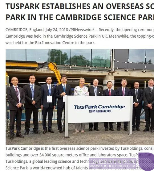 ׯ����Ϸ��(�й���)���޹�˾����