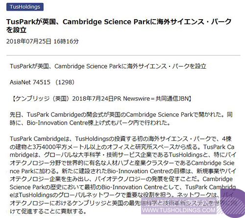 ׯ����Ϸ��(�й���)���޹�˾����
