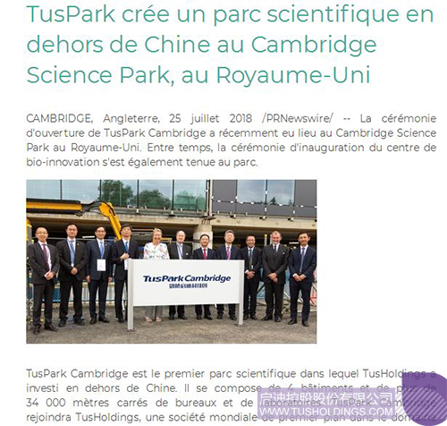 ׯ����Ϸ��(�й���)���޹�˾����