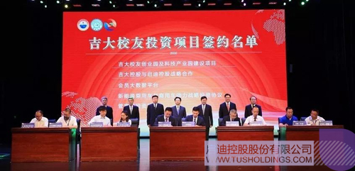 ׯ����Ϸ��(�й���)���޹�˾����