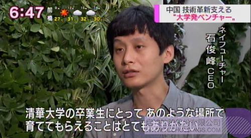 ׯ����Ϸ��(�й���)���޹�˾����