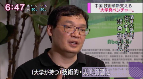 ׯ����Ϸ��(�й���)���޹�˾����