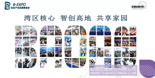 ׯ����Ϸ��(�й���)���޹�˾����