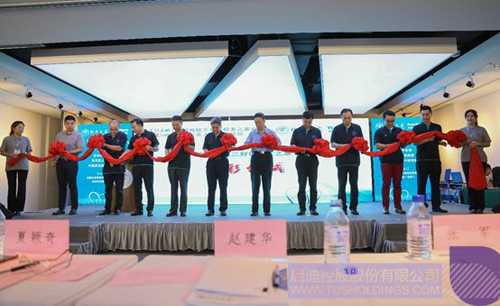 ׯ����Ϸ��(�й���)���޹�˾����